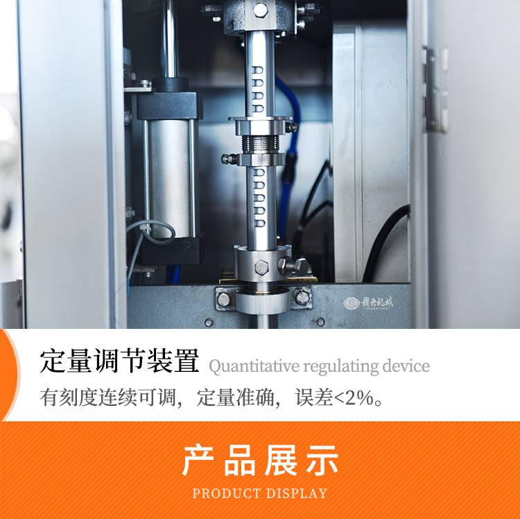 详情_18.jpg