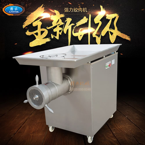 62型不锈钢绞肉机