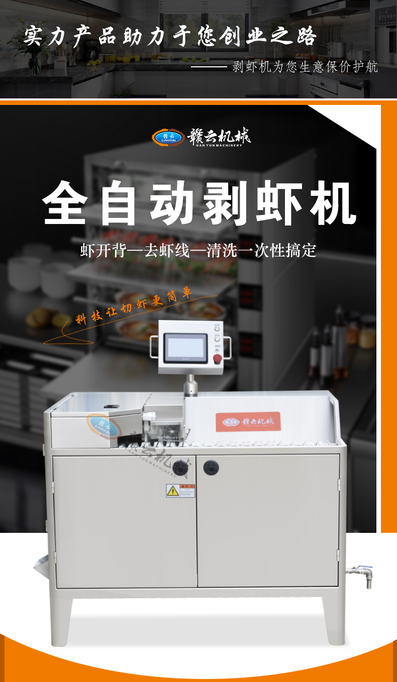 详情_01.jpg