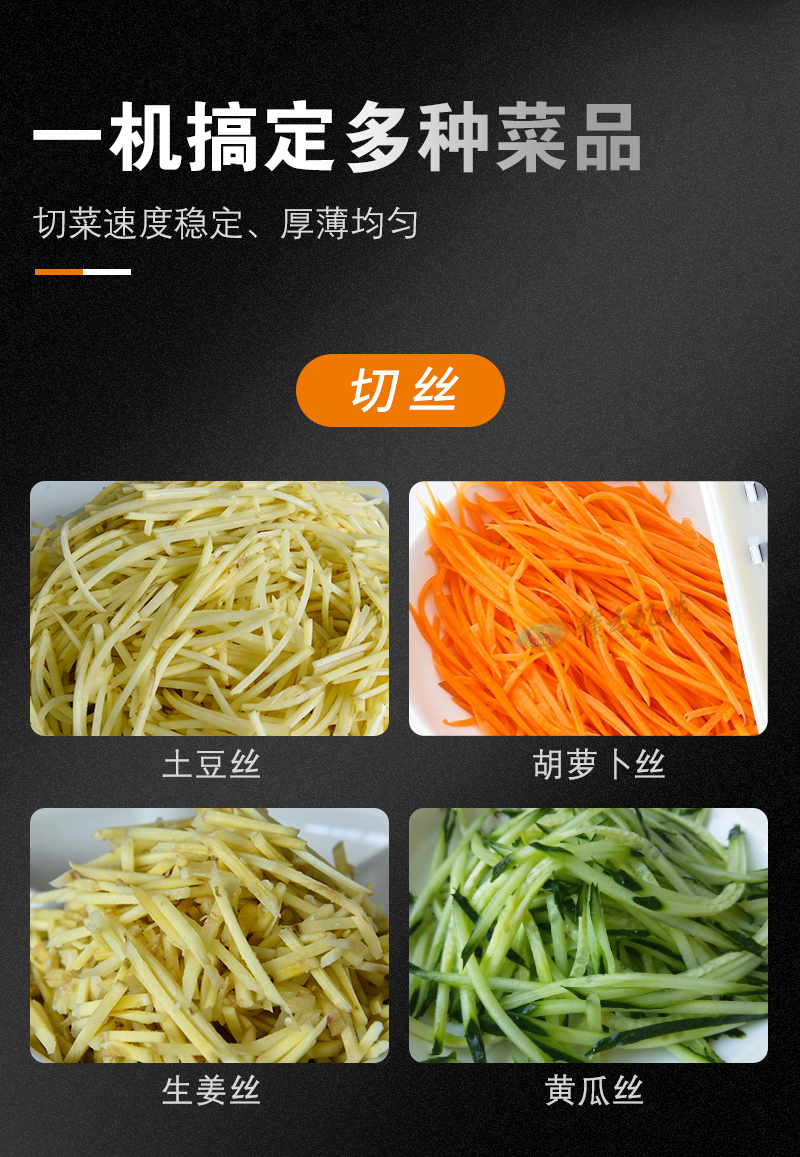 详情_09.jpg