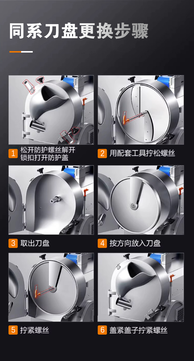 详情_22.jpg