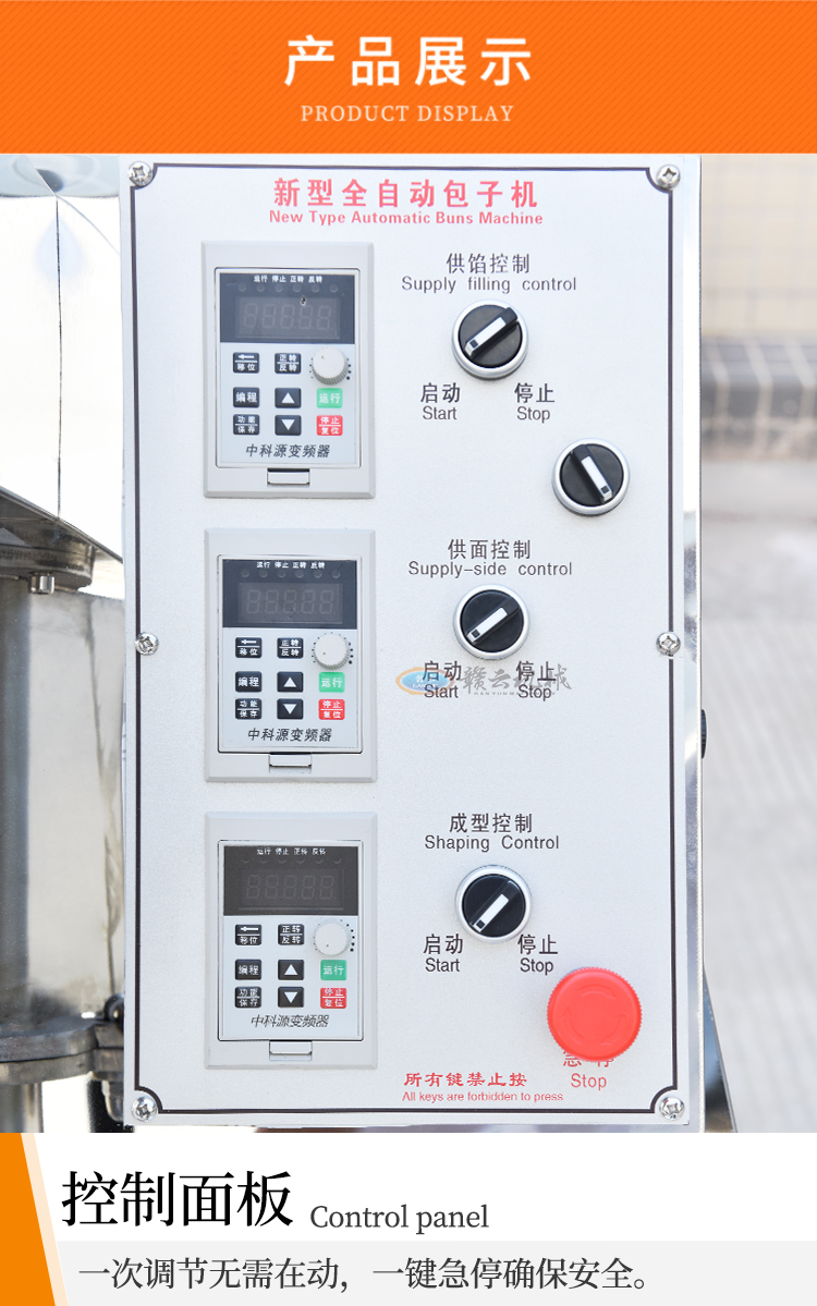 详情_14.jpg