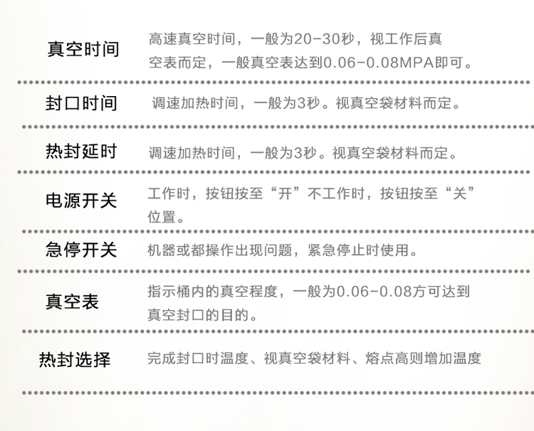 产品文件_12.jpg
