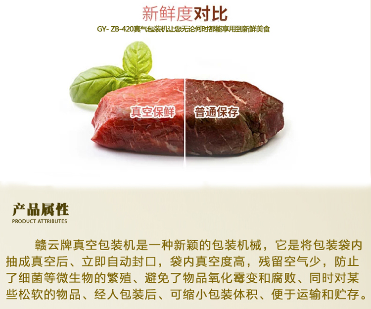 产品文件_06.jpg