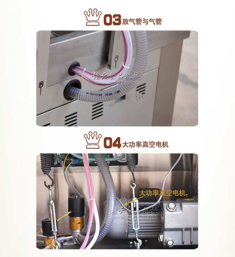 产品文件_13.jpg