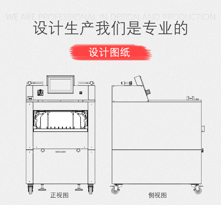 详情_06.jpg