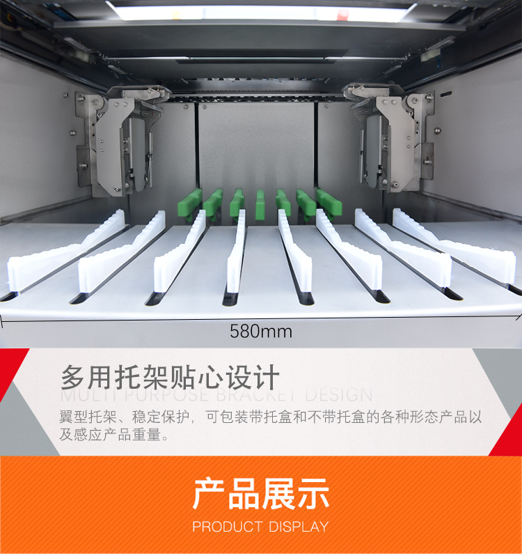详情_12.jpg