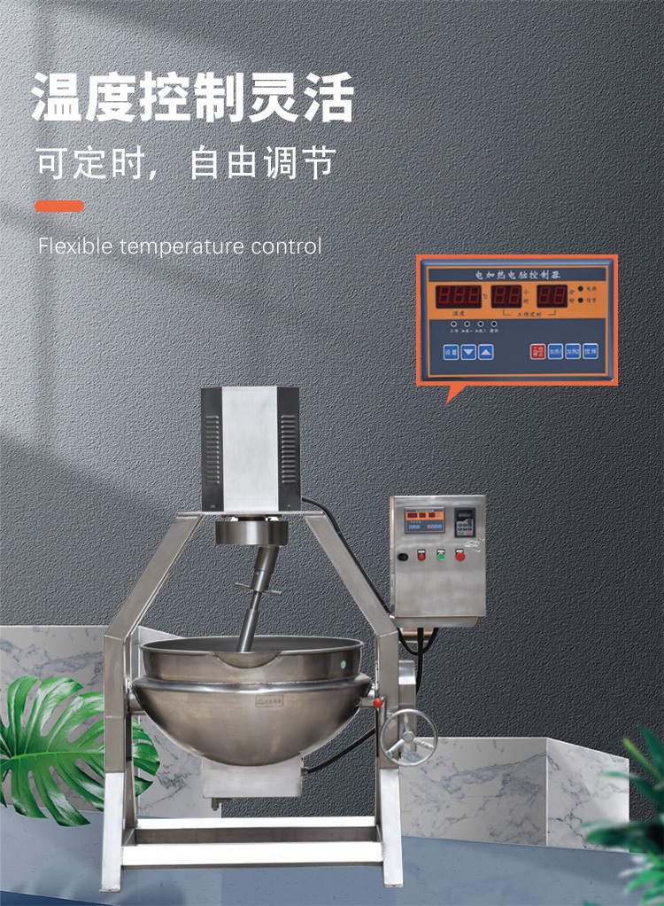 详情_05.jpg