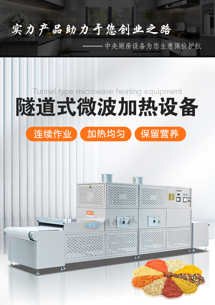 详情_01.jpg