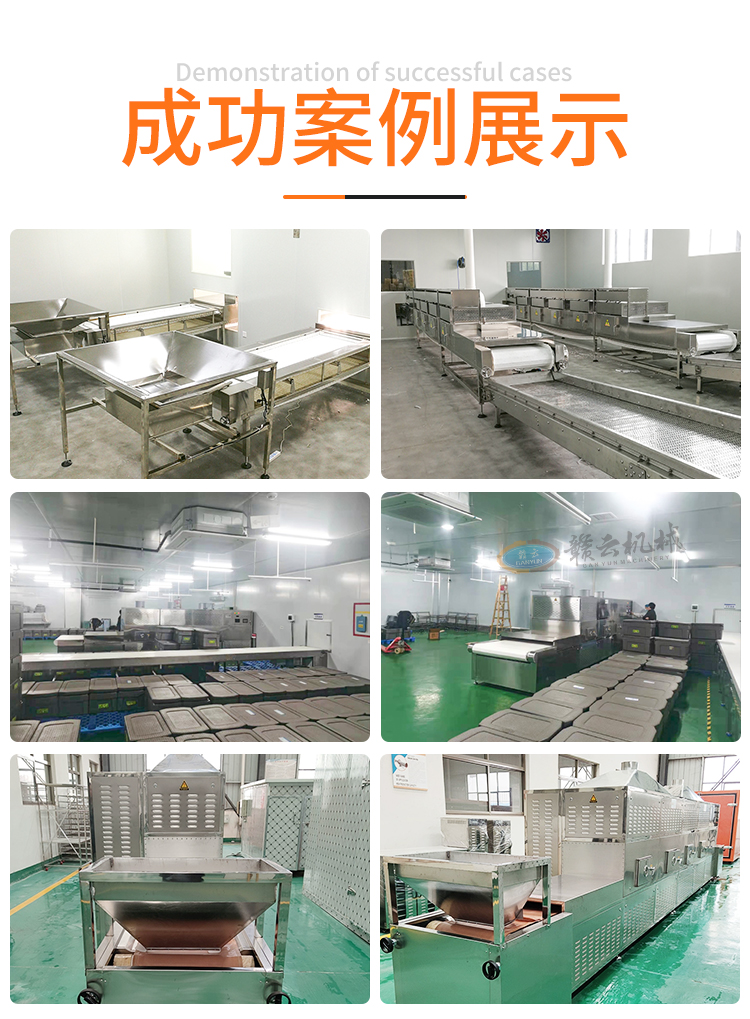 详情_12.jpg