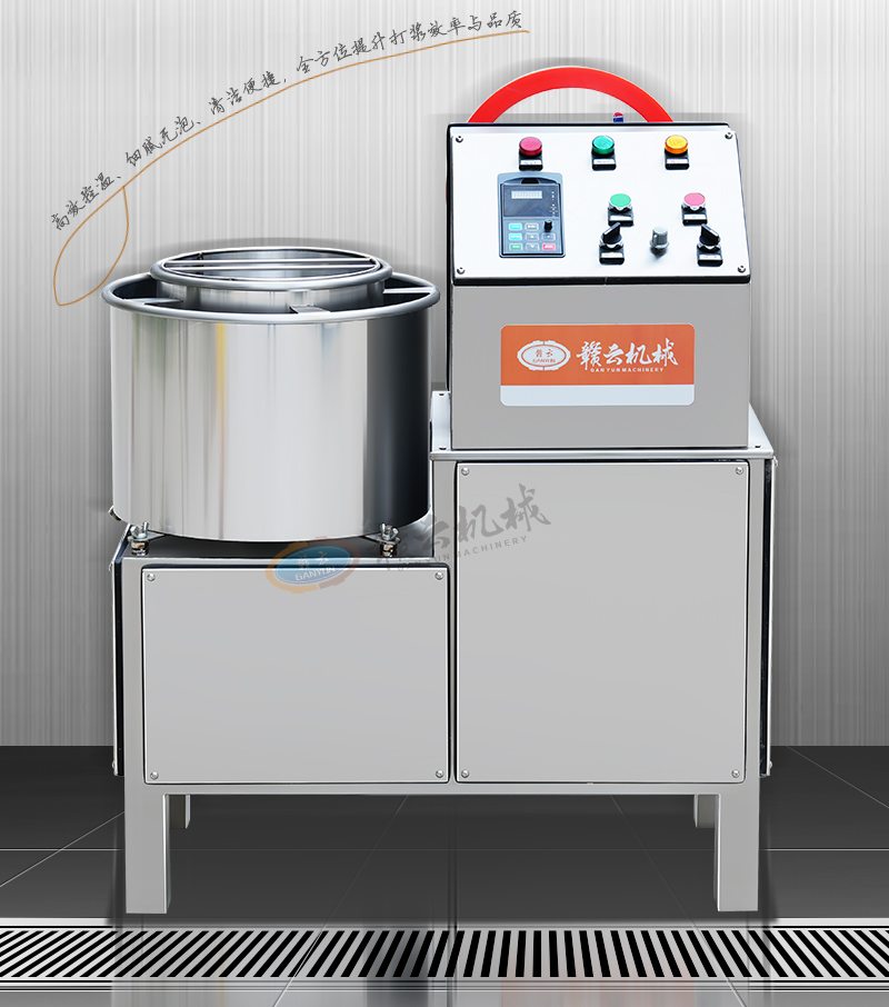 真空打浆机整体展示