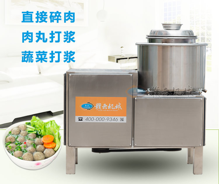 全封闭设计展示