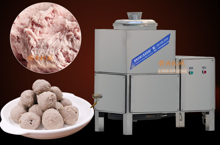 全封闭慢速打浆机整体外观