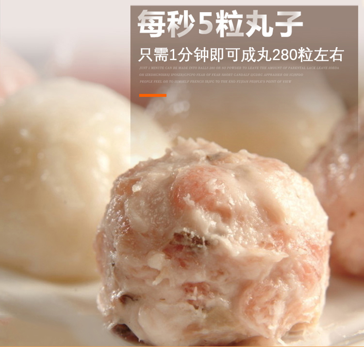 全新升级立式成型机