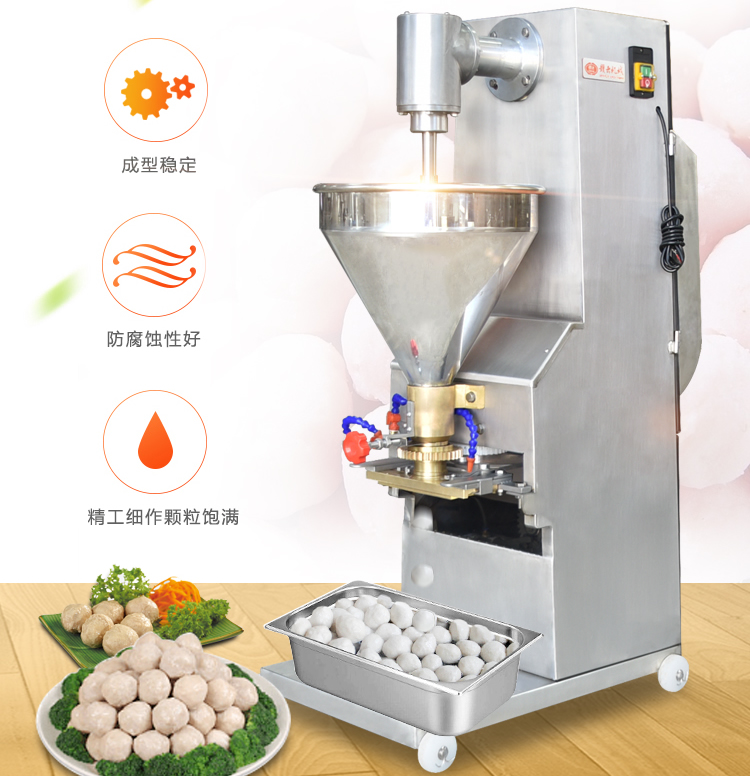 全新升级立式成型机