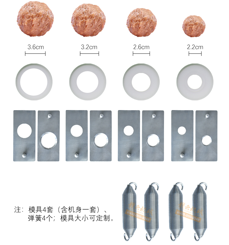 全铜制耐用模具