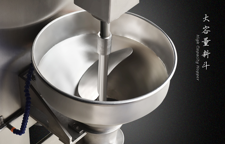 大容量料斗