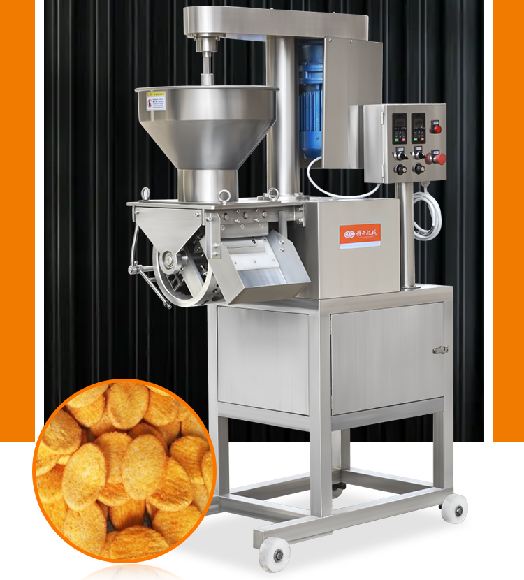 赣云多功能鱼饼成型机