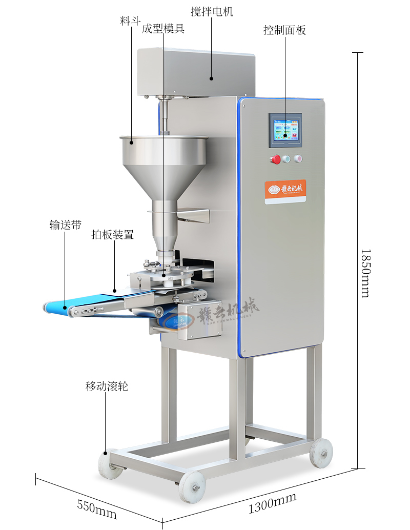 设备结构与参数