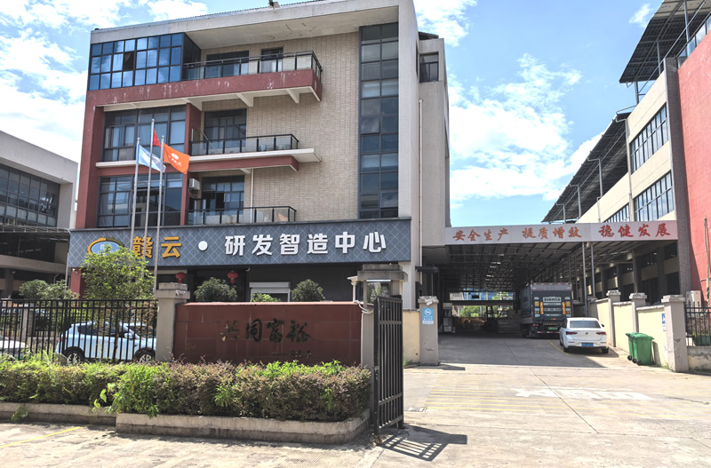 外A.jpg