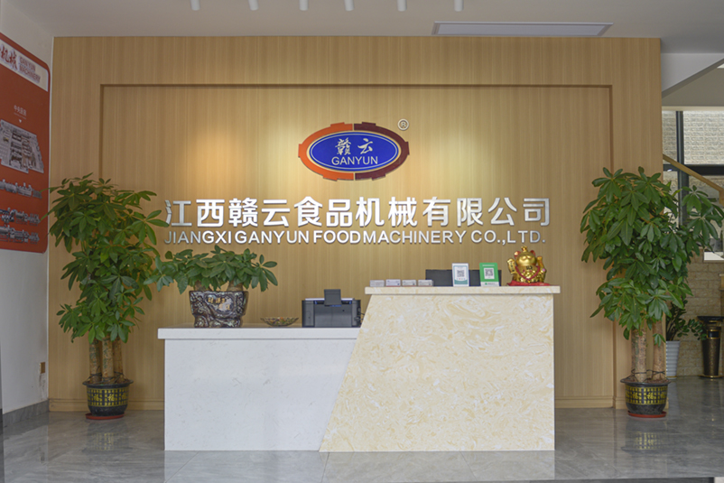 江西赣云食品机械有限公司